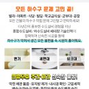 신재식마취통증의학과의원 이미지