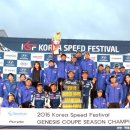 엔카모터스 이미지