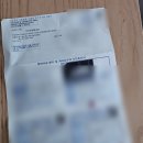 현대자동차 개금점 이미지