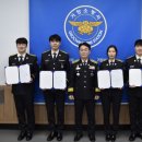 거창소방서 이미지