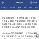 한국맥스 이미지