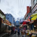 울타리없는만두 이미지