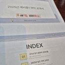 씨엔에이 네이버블로그