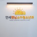 우리발달센터