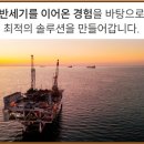 에이스엔지니어링(주)