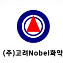 케이알컨소시엄