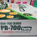 진메디칼약국 네이버블로그
