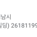 주식회사 썸에이지 이미지