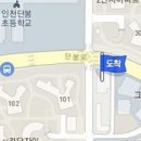 에이플러스365청라가정의학과의원 이미지