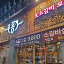 광산구-095 이미지