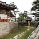 캠핑 포에버 이미지