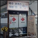 본여성전용사우나 이미지