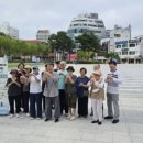 기공체조 이미지