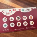 중동로425번길 이미지