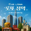 쇼페
