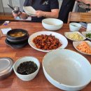 금곡초교옆 공원 이미지