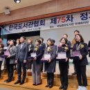 중앙도서 이미지