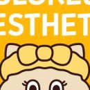 물오른피부 네이버블로그