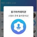 울산옹기박물관 이미지