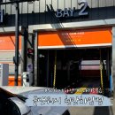 자동음성통보시설 | 천안 노터치 자동세차장 올댓워시 천안차암점 이용 후기 | 드라잉존 무료