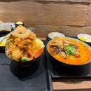 여의도 IFC몰 신상 텐동 맛집 계도 방문 후기