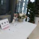 의료법인신화성의료재단 장유요양병원 이미지