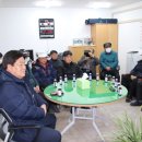 가평읍분회 이미지