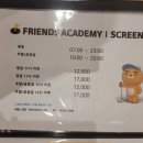 인동가산로-12 이미지