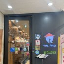 대호타워아파트경로당 | [구미 산동] 베트남 음식점 &#34;더 포 (The Pho)&#34; 구미 1호점 내돈내산 맛집 후기