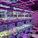 인형뽑기 대왕 이미지