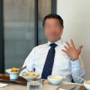 아부지 환갑파티 기록