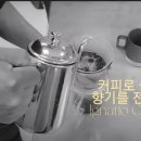 문머리방
