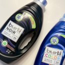 버티세탁 이미지