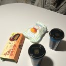 지에스25 서교호호점 | [gs25] 지에스 두바이 쫀득 초코볼 소금 우유 크림빵 솔직 후기