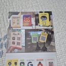 S016 | 센스있는 개업선물 원큐알 S016 네이버 리뷰 골드