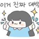 정베이커리카페