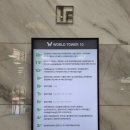 퀸 아로마 테라피 이미지