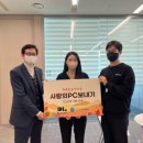 827 아이뉴스24
