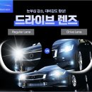 센트럴안경 이미지