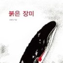 큰바다북스 이미지