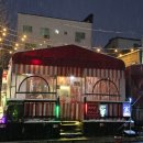 뽀장마차 이미지