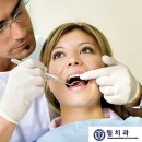 필치과의원 이미지