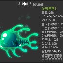 셀라스
