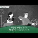 김앤방여성의원 | 부부관계개선 한쪽만 노력한다고 되는게 아닙니다