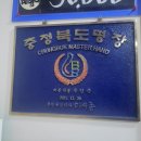 퀸즈헤나와 피부관리실