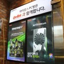 구로-구로-구로-1070 이미지