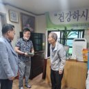 광명5동 경로당 이미지