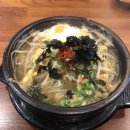 비사벌목욕탕 이미지