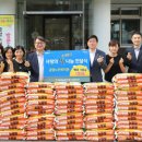 금암노인복지관 이미지