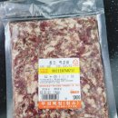 굿모닝365마트 이미지